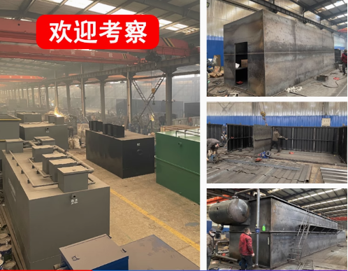 碧江嘉源通环保：专注污水治理，定制化设备解决全场景需求
